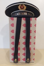 Cappello berretto marinaio