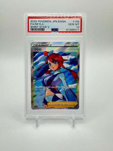 Psa 2020 pokemon giapponese - psa,