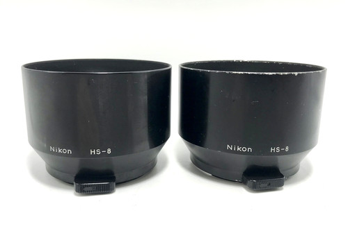 Nikon nikkor paraluce vintage - nikkor,