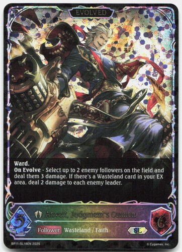 Shadowverse evolve anvelt - shadowverse,