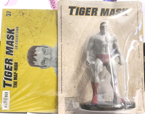 Tiger mask collection - 3d, the