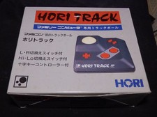 Hori Track Famicom Controller Nintendo Nuovo