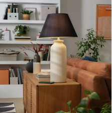 Lampada da tavolo Habitat