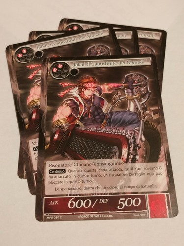Force will trading card - force,
