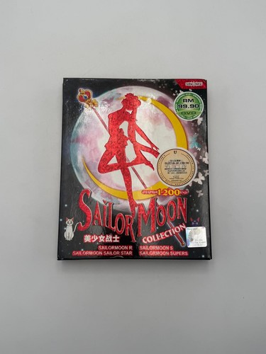 Sailor moon collection dvd - moon,