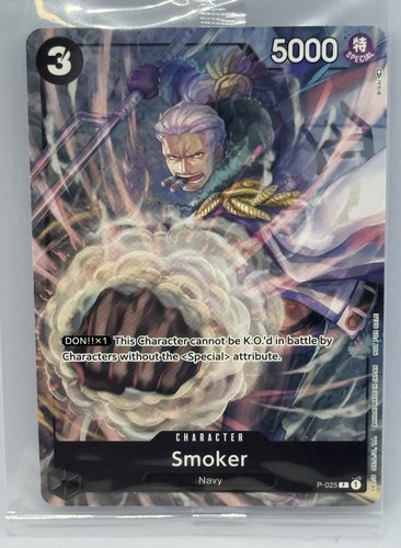 One piece tcg - tcg, smoker