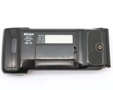 Nikon Multi Control Back