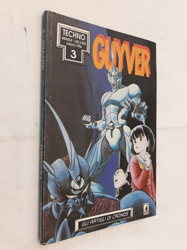 Guyver takaya yoshiki - guyver,