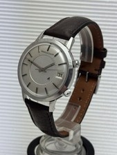 JEAGER-LE COULTRE MEMOVOX