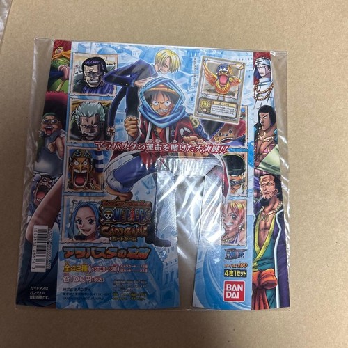 Bandai one piece hyper battle - piece,
