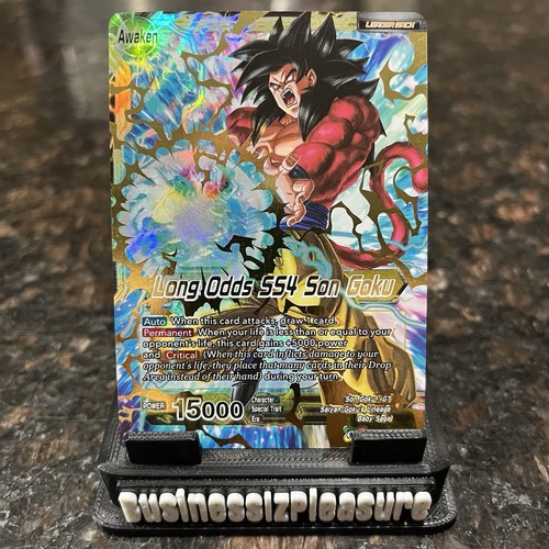 Long odds ss4 - ss4, goku