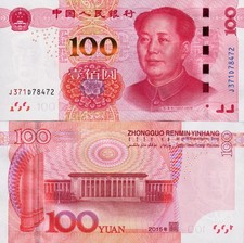 Cina china 100 - china, mao