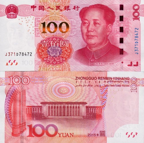 Cina china 100 - china, mao