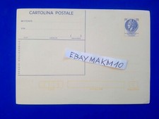 🔵 POSTCARD LIRE 1.20