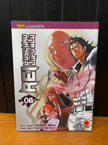 Ken leggenda rei - la,