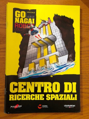 Fascicolo nagai robot - fascicolo,