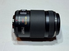 Lumix G Vario 45-175 mm