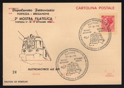 Fortezza mostra filatelica - fortezza,