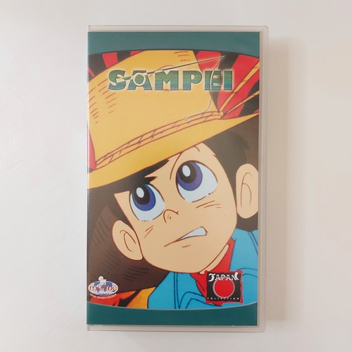 Sampei vol vhs - 1, home