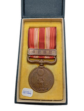 U1/08/25 (REF26544 Medaglia