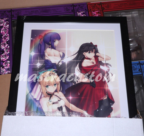 Framed art print fate - framed, print: