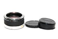 Canon komura telemore95 - komura,