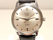 OROLOGIO VINTAGE RARO ELEGANTE