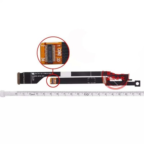 Sm30hs a016 001 - cavo, schermo