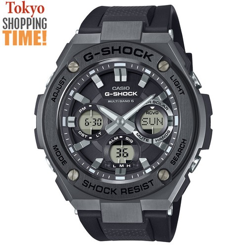 Orologio uomo casio shock - orologio,