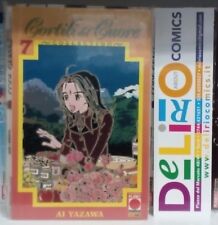 CORTILI DEL CUORE COLLECTION