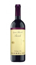 Massolino - Barolo Riserva
