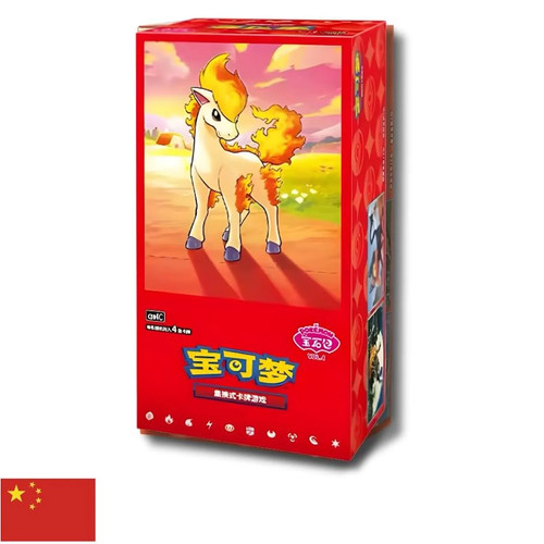 Pokemon tcg gem pack - gem,