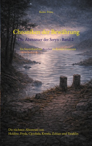 Chroniken der bewährung - chroniken,