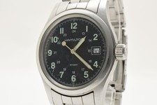 ▶️ [EXC+4] HAMILTON Khaki