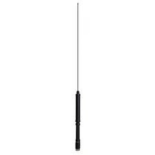 YAESU ATAS-120A Antenna