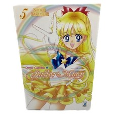 SAILOR MOON PRETTY GUARDIAN n