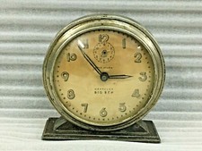 Vecchio Vintage Raro Westclox