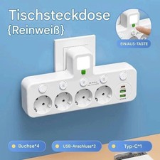 Adattatore multipresa 4