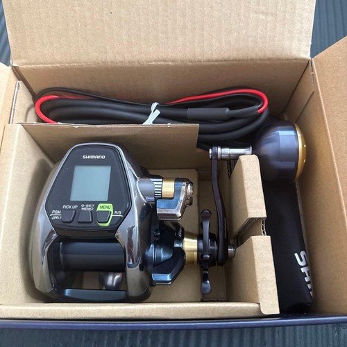 New shimano beastmaster - 16,