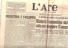 L'ARENA N. 191-12/8/1959-ADENAUER/USA-LAOS/ASSEMBLEA SICILIANA - G1