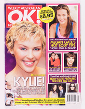 KYLIE MEGAN GALE ANGELINA