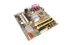 P5B-VM ASUS TESTATO | GARANZIA