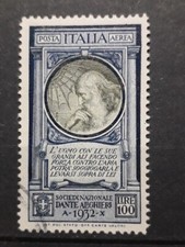 1932 REGNO FRANCOBOLLO 100