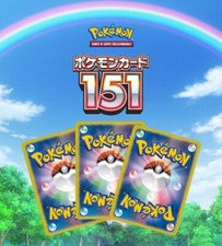 🦚 Set Carte Pokémon TCG
