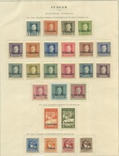 OCCUPAZIONI AUSTRIACA 1918
