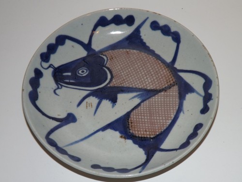 Antico piatto carpa cinese - , xix