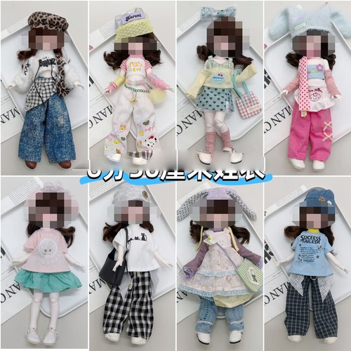 Top gonna cambio 30cm - gonna,