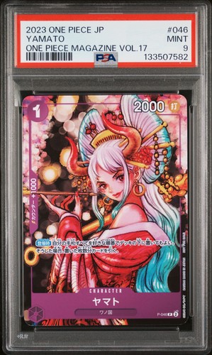 Psa mint giapponese - psa,