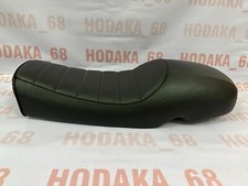 Sedile moto cafe racer basso