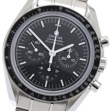 Omega speedmaster moonwatch - speedmaster,
